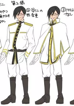 Taisho TS Otome Susuko