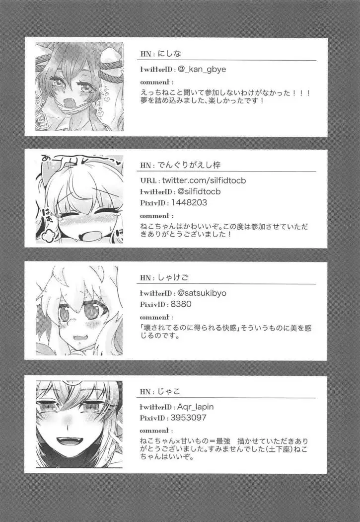 Dance in a little shadow