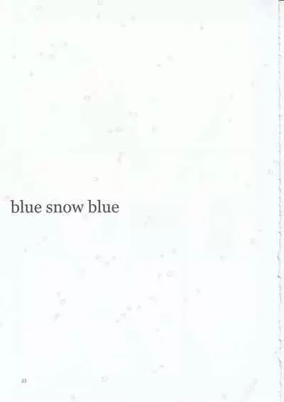 blue snow blue scene.21