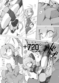 [sakifox] Folha Seca [Digital]