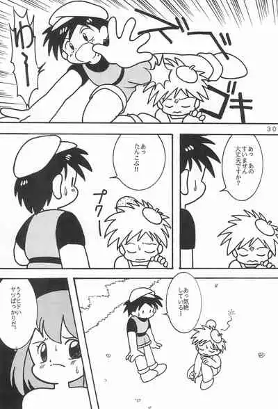 LITTLE GIRL OF GAME CHARACTER SELECT-1