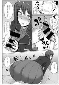 (C92) [Mucha Koubou (Muchabou)] Nishizumi Maho no Seijijou (Girls und Panzer)