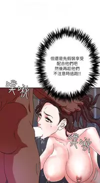 母豬養成計畫【中文】