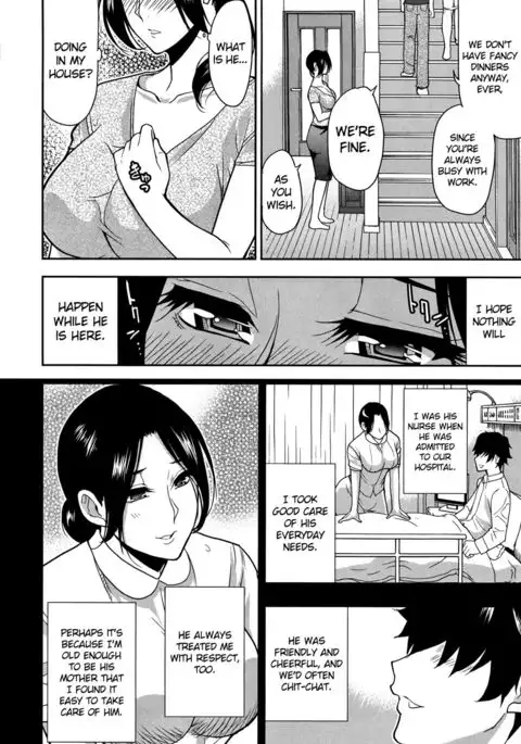 Hanare Rarenai... | I can't live without him {doujin-moe.us}