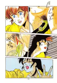 (C32) [ALPS (Various)] LOOK OUT 10 (Various)