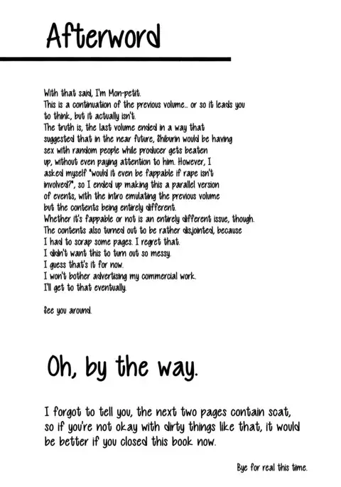 CinderellaStory EXTRASTAGE