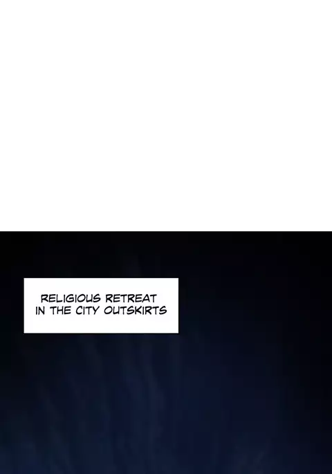 Lilith`s Cord Ch.1-24