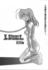 Comic MegaPlus Vol 11 [2004-09]