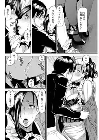 Action Pizazz 2016-01 [Digital]