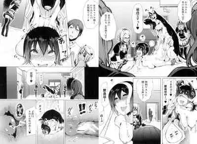 獣○肉便器「かすみ」