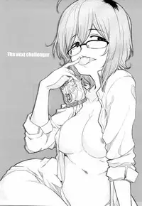 (C92) [Maruarai (Arai Kazuki)] Yarinokoshi ALL (Dagashi Kashi) [English] [desudesu]