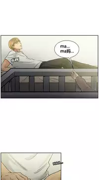 [TEAM.serious] 岳母家的刺激生活 1-13 [Chinese] [sp个人复制粘贴汉化]