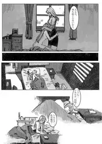 Kremlin letter(クリムリンレタ)_Complete