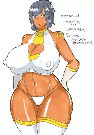 妖真飛 Pixiv Art