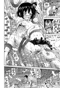 [Akatsuki Myuuto] Lingua Franca!! Ch. 1-5 [Chinese] [甲甲城的卡巴漢化]