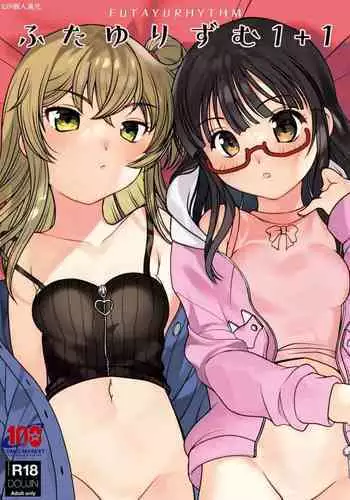 Futayurythm 1+1 | 扶她百合節奏1+1