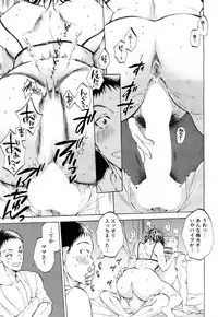 COMIC Mugen Tensei 2018-10 [Digital]