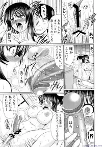 Comic Shingeki 2009-12