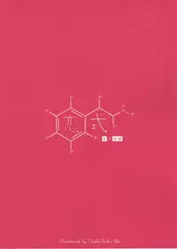 (C92) [Takatakaya (Kaniyashiku)] Koishiki (THE IDOLM@STER CINDERELLA GIRLS)​