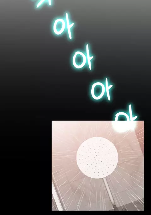 Love Parameter Ch.1-61