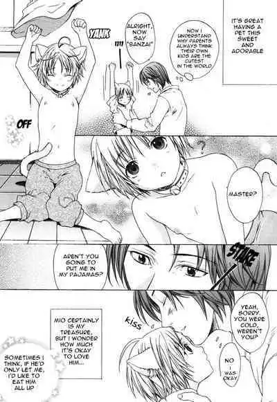 Puchi D VOL. 4 Kemonomimi