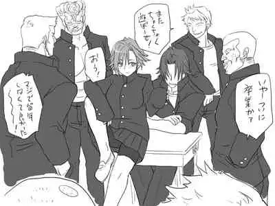 Changed into a Girl, with My Best Friend