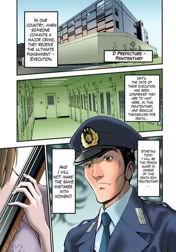 Girls Must Die! Ch. 1-2