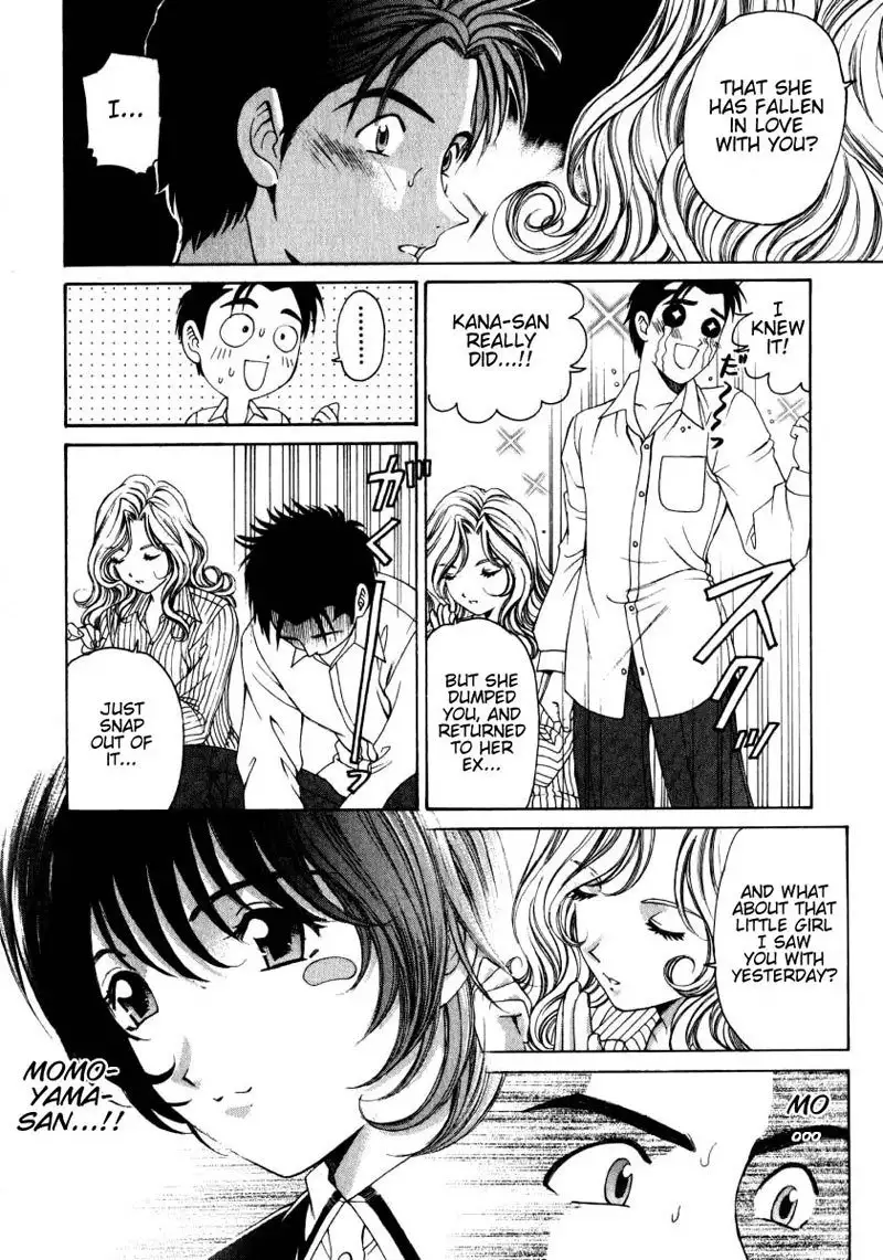 Virgin Na Kankei Vol2 - Chapter 12